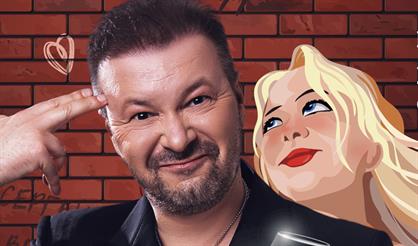 Виктор Дорин. Концерт ко дню рождения