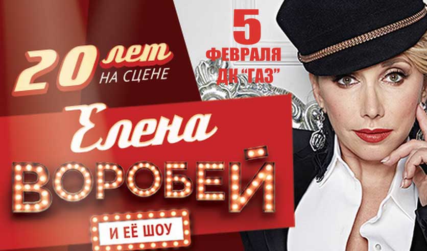 февраля ий.