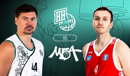 Пари Нижний Новгород - МБА-МАИ