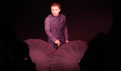 Происшествие в городе N