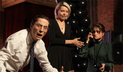 Американская мечта