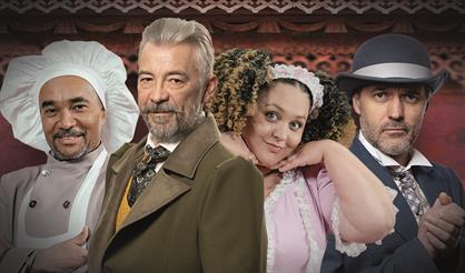 Добрый барин