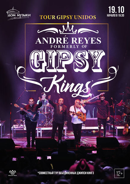 Gipsy Kings. Tour Gipsy Unidos