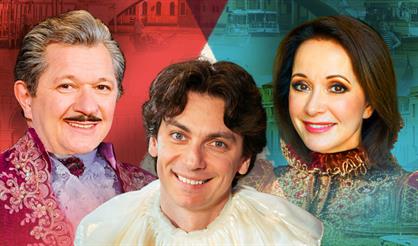 Незваный гость