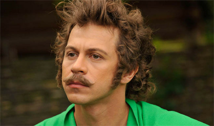 Великолепный рогоносец