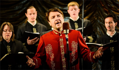 Хор Валаамского монастыря: Есенин