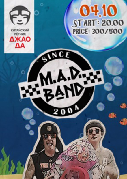 M.A.D. Band