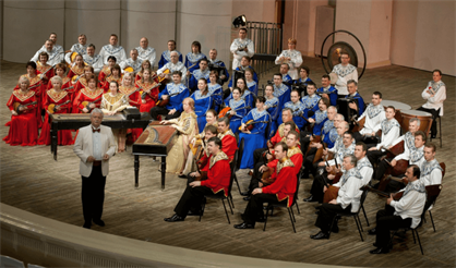 Оркестр народных инструментов России им. Осипова