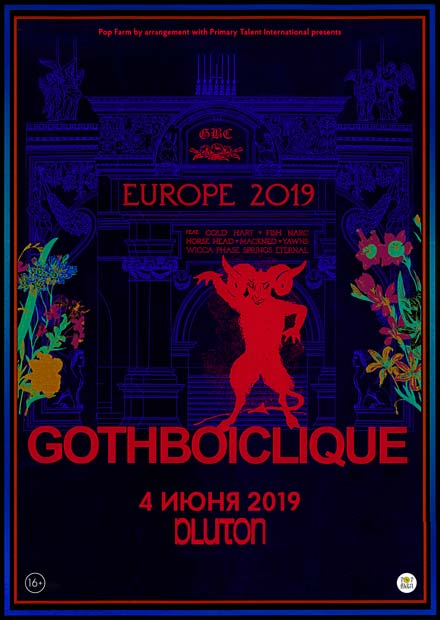 GOTHBOICLIQUE