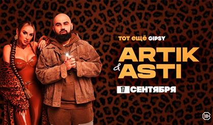 Artik & Asti