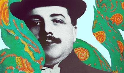 Приношение Дягилеву. Избранное