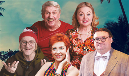 Соседи (Павлово)