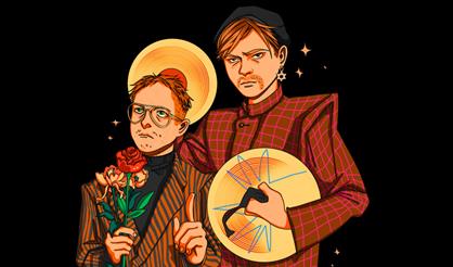 Электрофорез: 10 лет группе