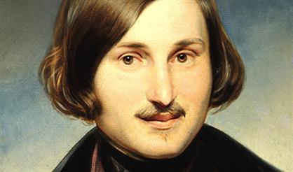 Клуб любителей поэзии. «Творчество Николая Гоголя в контексте русской литературы»