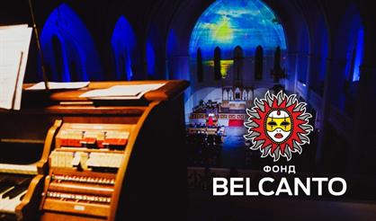 Романтический вечер в Париже