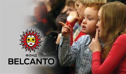 World music в Кафедральном. Тбилисо