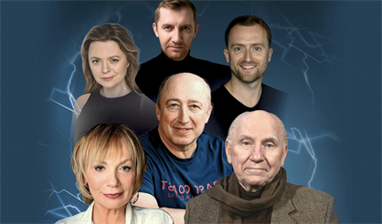 Ловушка для одинокого мужчины (Павлово)