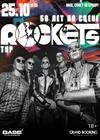 Rockets: 50 лет на сцене (г. Санкт-Петербург)