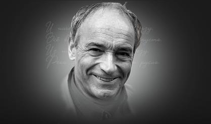 Вечер в день рождения Валентина Гафта "Чужую жизнь играю, как свою..."