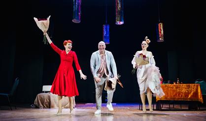 На автопилоте