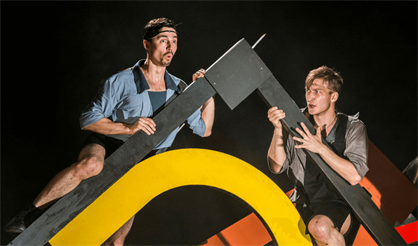 Венецианка