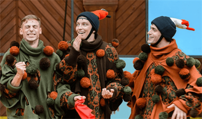 Кот в сапогах