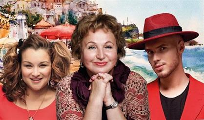 Однажды в Одессе