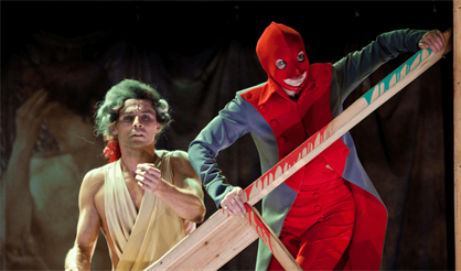 Маскарад маркиза де Сада