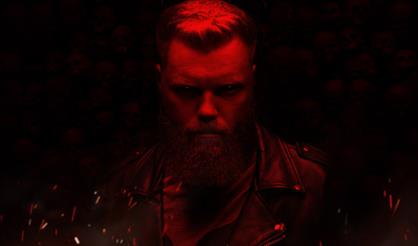 Павел Пламенев