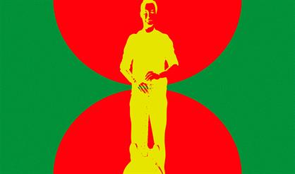 От карнавала до рассвета