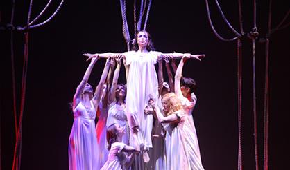 Юнона и Авось