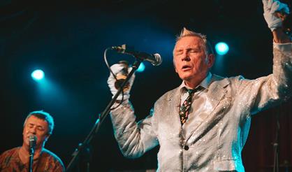 АукцЫон. Осень