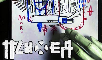 ПСИХЕЯ · КИБЕРАКУСТИКА