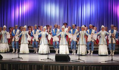 Ансамбль песни и пляски Донских казаков