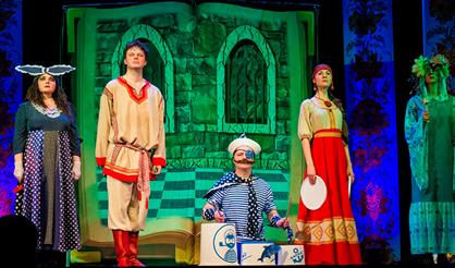 Василиса в тёмном царстве