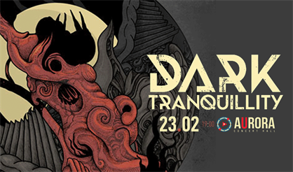 Dark Tranquillity (Санкт-Петербург)