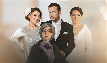 Сказка для взрослых