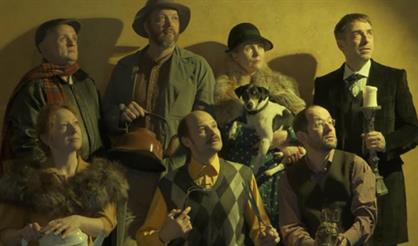 Гарпагониада