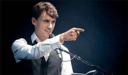 Закрой глаза и смотри