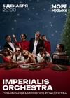 Imperialis Orchestra