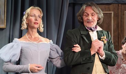 Провинциалка