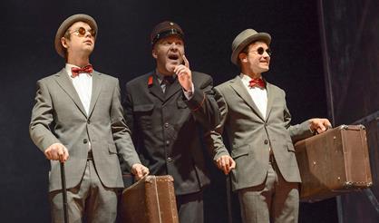 Визит старой дамы