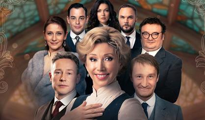 Она разгадала убийство
