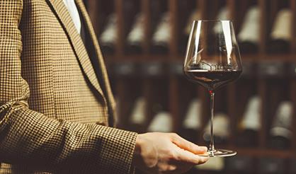 Мероприятие "Винная мафия"