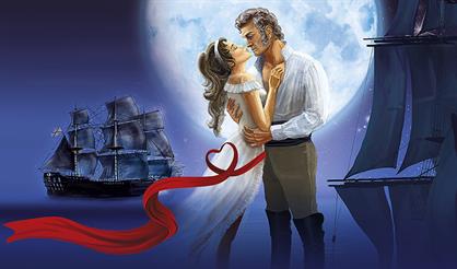 Рок-опера «Юнона и Авось»