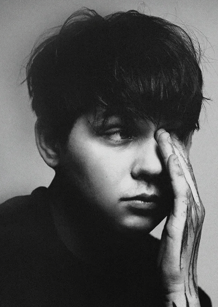 Балкон ожиданий