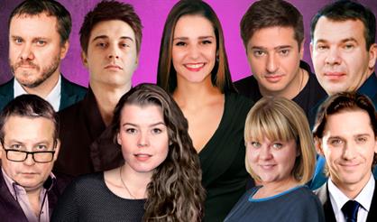 Колесо фортуны