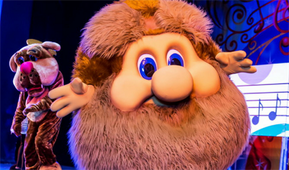 Приключение Тепы и его друзей