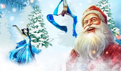 Ёлка на воде!