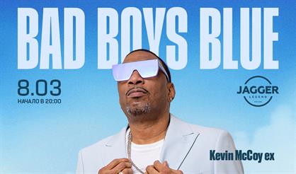 Kevin McCoy (Bad Boys Blue)